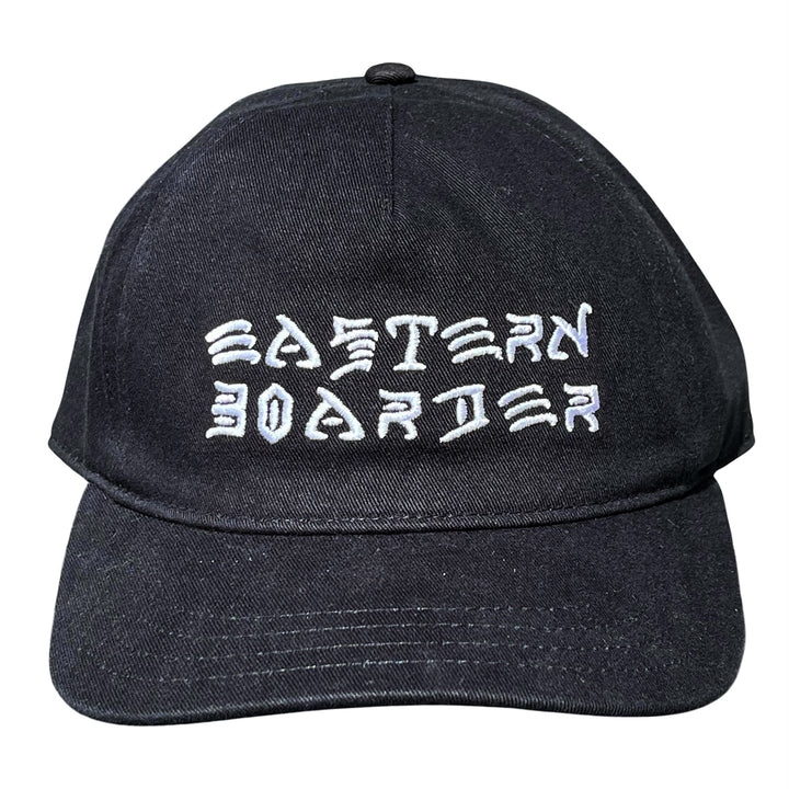 EasternBoarder Destroy Logo Hat Black