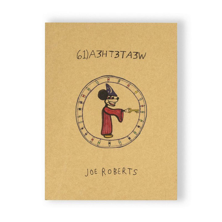 We Ate The Acid by Joe Roberts