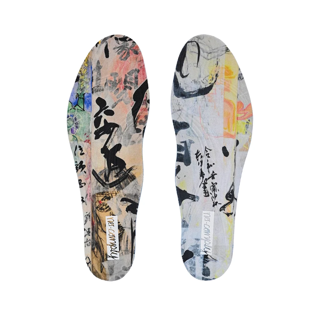 New Balance Numeric 480 No Comply (NM480COM)